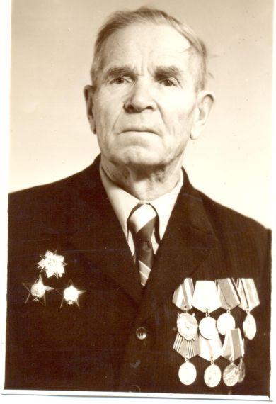 Колесников Яков Фёдорович