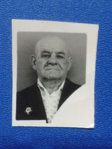 Сидоров Иван 