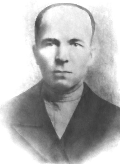 Янин Егор Григорьевич