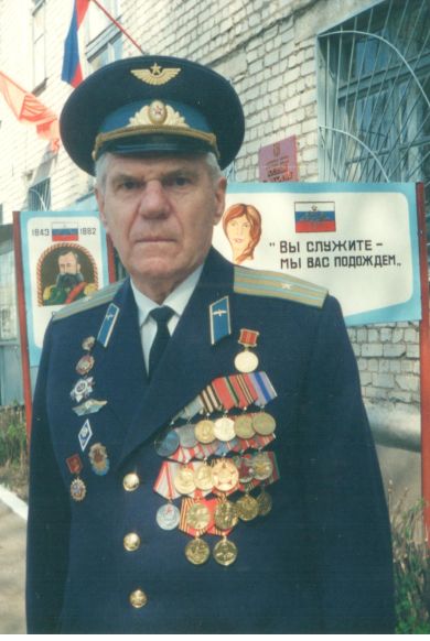 Язынин Владимир Константинович