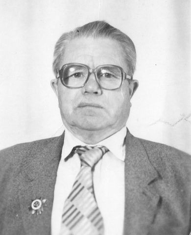 Герасимов Григорий Игнатьевич