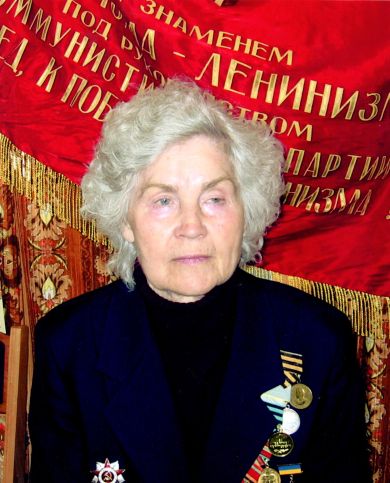Рожкова Лидия Фёдоровна 