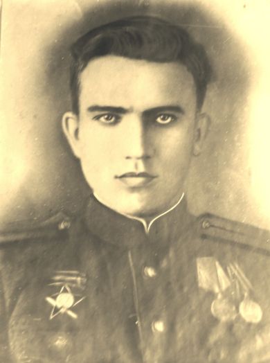 Литвинов Александр Александрович