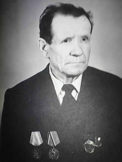 Косиков Прокопий Михайлович