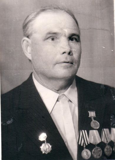 Герасименко Андрей Кузьмич