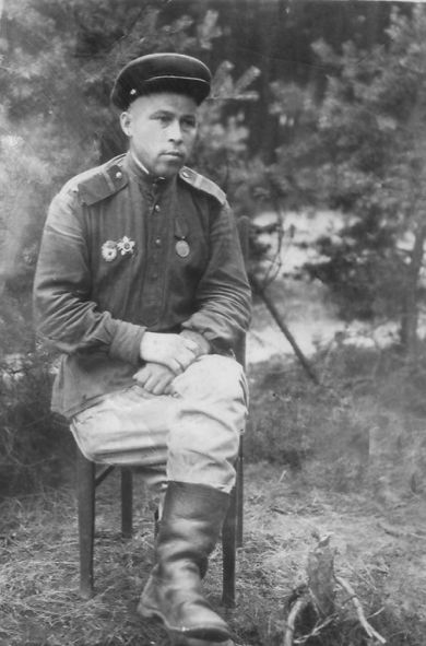 Смирнов Сергей Андреевич