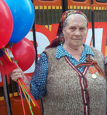Пахлова Александра Максимовна