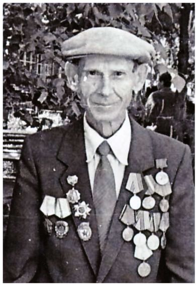 Агашков Григорий Иванович 