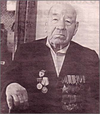 Арышев Николай Михайлович