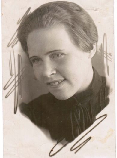 Ермолина Фаина Ивановна