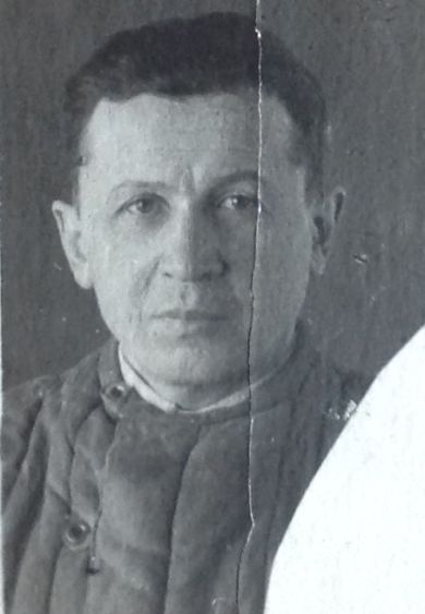 Игумнов Сергей Дмитриевич