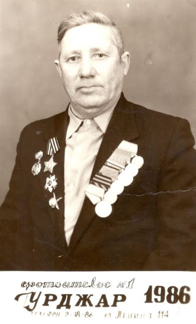 Ефим прокопьевич никонов фото