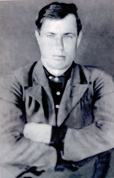 Перов Александр Петрович