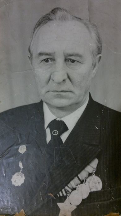 Полосин Иван Александрович