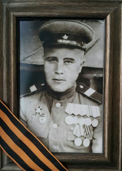 Мордасов Гавриил Степанович