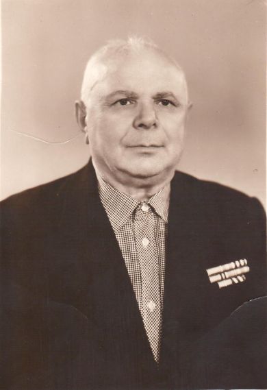 Унанов Сергей Иванович
