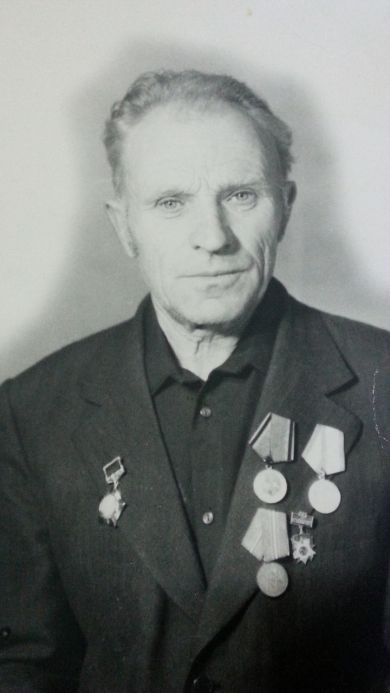 Царюк Александр Варфаламеевич