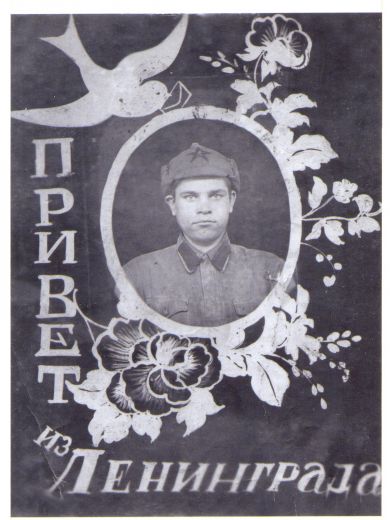 ПАВЛОВ НИКОЛАЙ ДМИТРИЕВИЧ