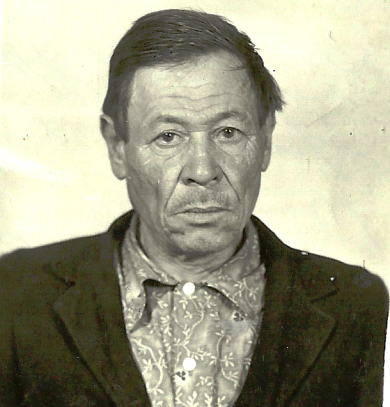 Сатлейкин Александр Григорьевич