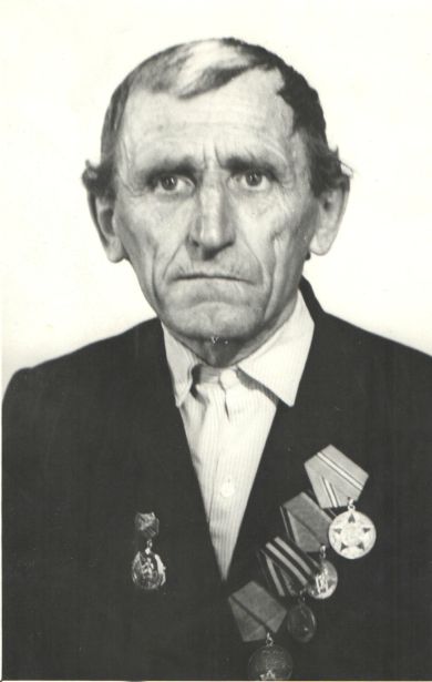 Аверьянов Иван Абрамович 