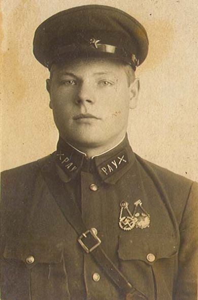 Гришкин Павел Васильевич