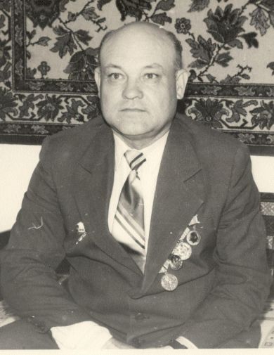 Хожайной Иван Семенович