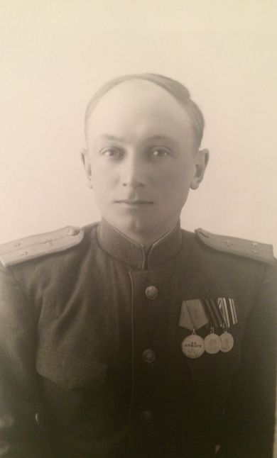 Кузнецов Леонид Александрович