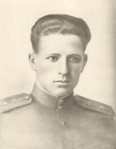 Удалов Коммир Михайлович