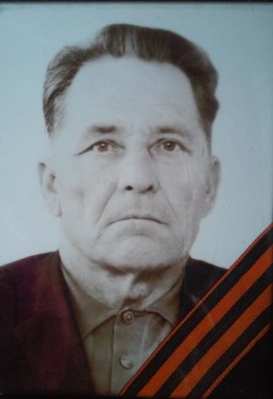 Бахарев Григорий Иванович