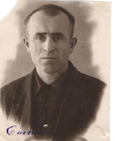 Степанян Габриел Осипович