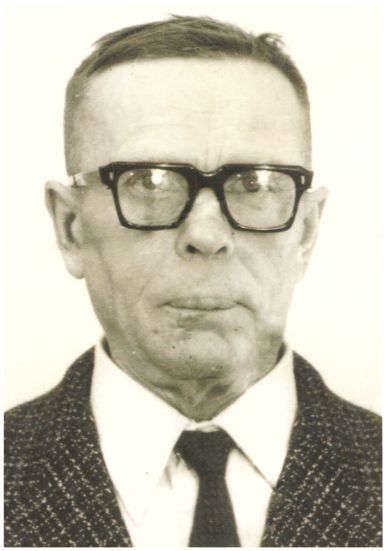 Афонин Василий Кирсанович