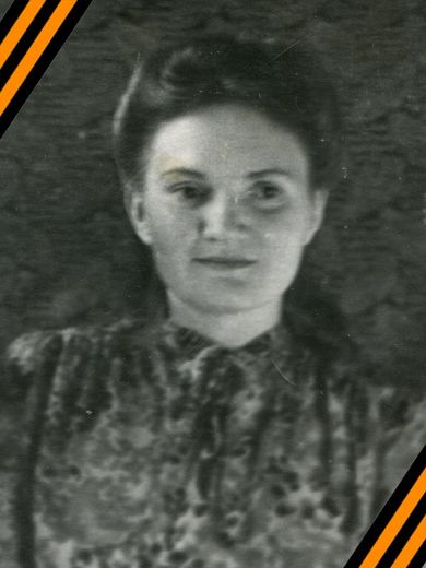 Степанько Галина Павловна