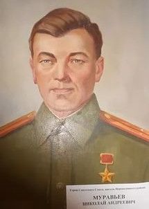 Муравьев Николай Андреевич