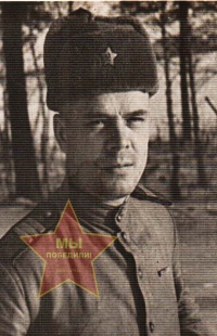 Блинов Николай