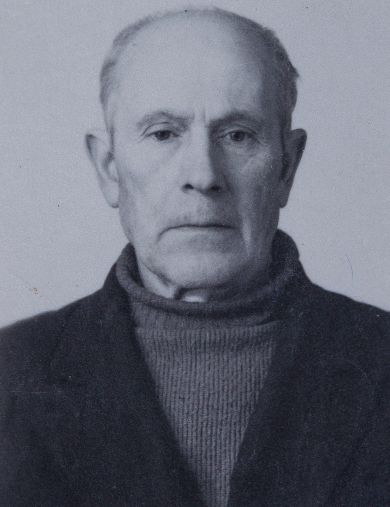 Краюшкин Василий Данилович