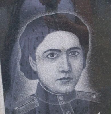 Керимханова Зарема 