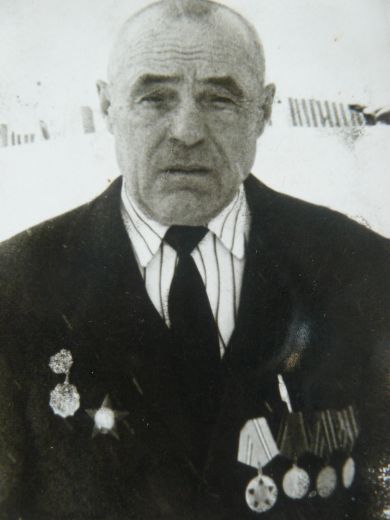 Аврамков Иван Иванович