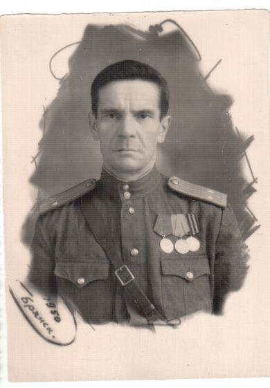 Захарченко Петр Трофимович