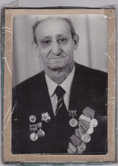 Мнацаканян Михаил Саркисович