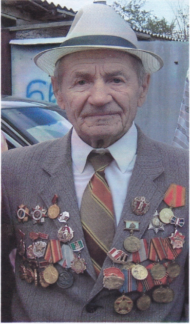 Бобырь Георгий Давыдович