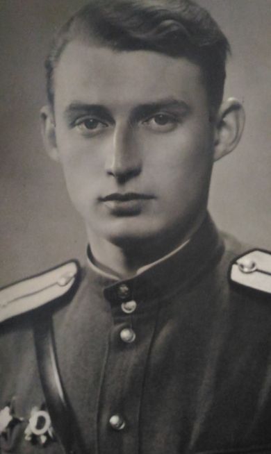 Богов Алексей Фёдорович