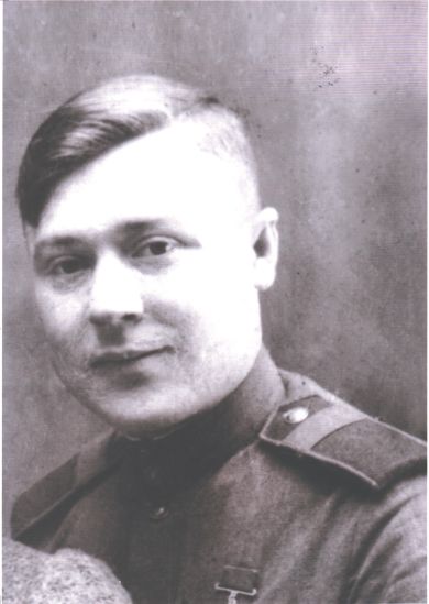Панфилов Григорий Михайлович