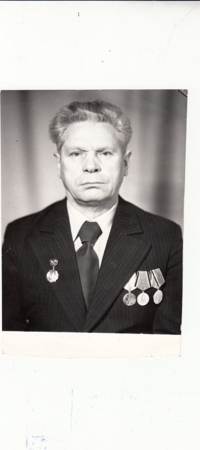 Васин Александр Павлович