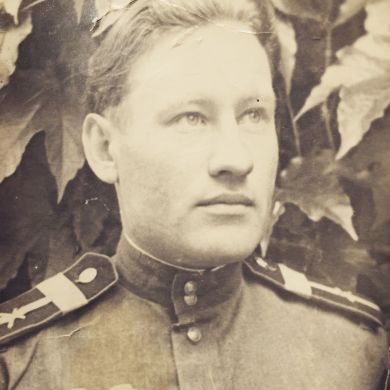 Еремин Иван Максимович