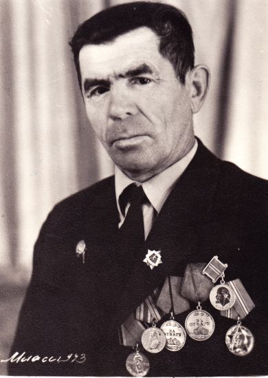 Мурыгин Алексей Алексеевич