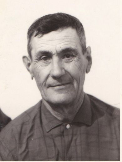 Канна Дмитрий Иванович