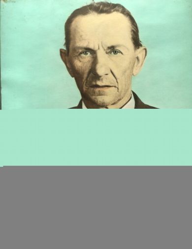 Васильев Александр