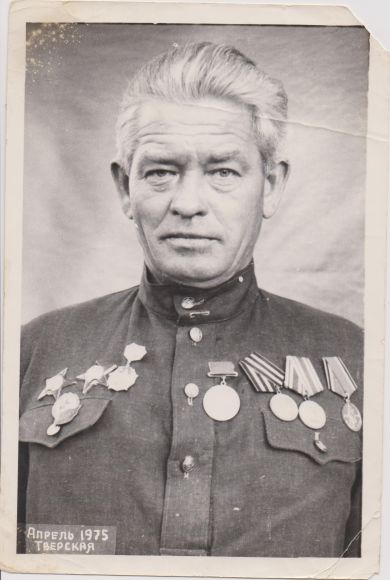 Лахно Василий Арсентьевич