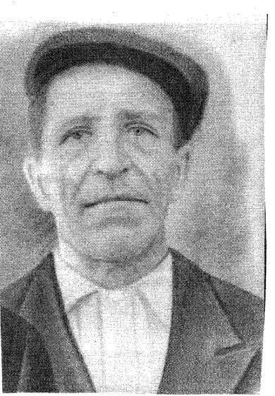 Щербаков Дмитрий