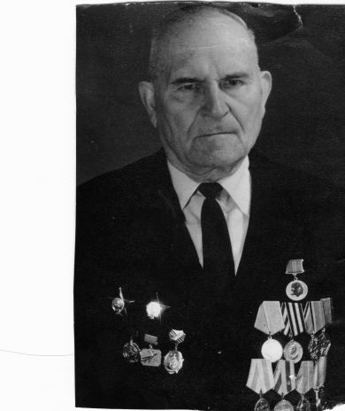 Мирошников Иван Тимофеевич